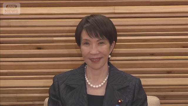 メイン記事画像