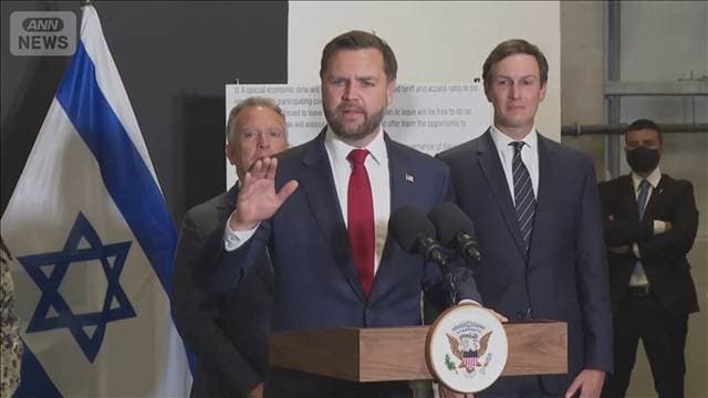 メイン記事画像