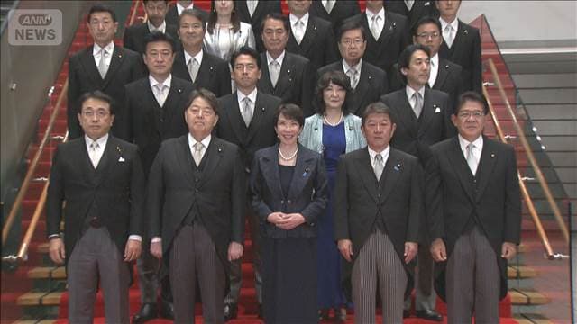 メイン記事画像