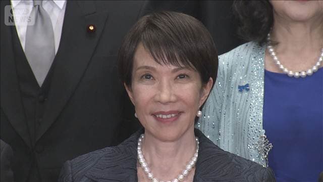 メイン記事画像