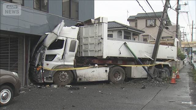 メイン記事画像