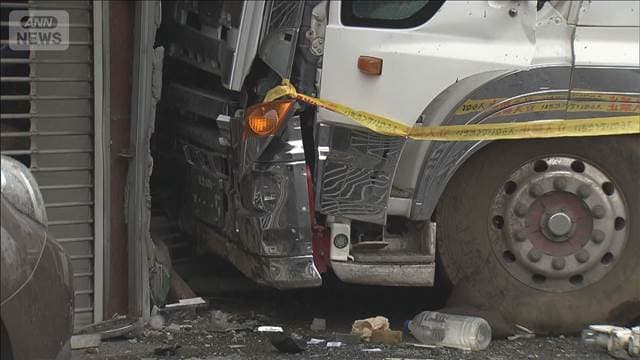 メイン記事画像