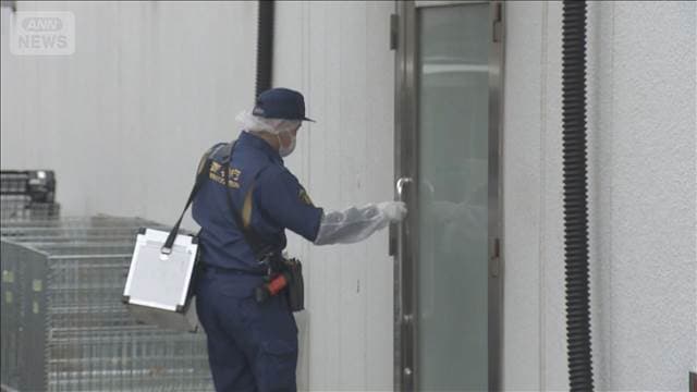 メイン記事画像