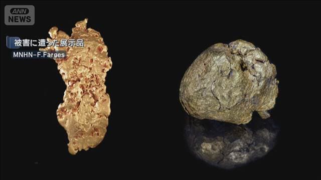 メイン記事画像