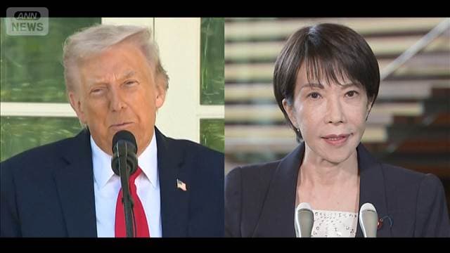 メイン記事画像