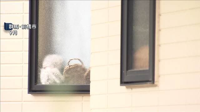 メイン記事画像