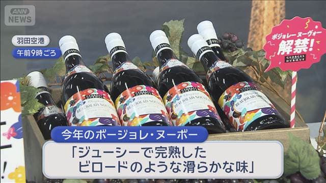 メイン記事画像