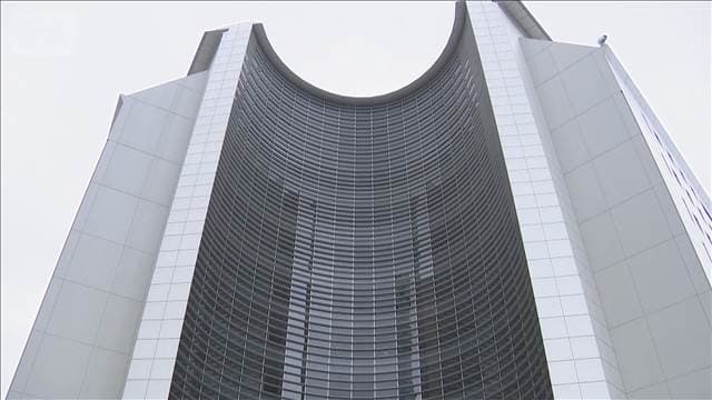 メイン記事画像