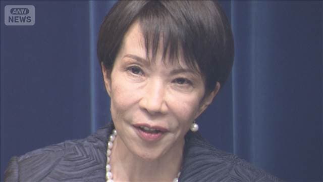 メイン記事画像