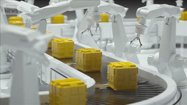 メイン記事画像