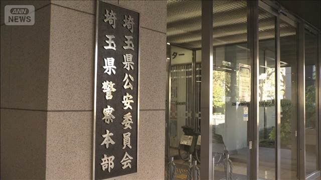 メイン記事画像