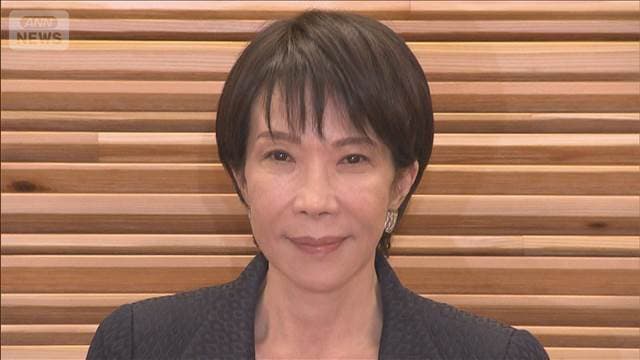 メイン記事画像