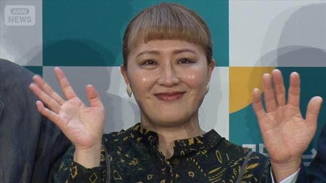 メイン記事画像