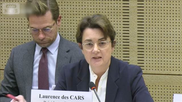 メイン記事画像