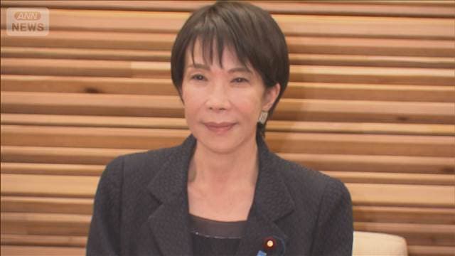 メイン記事画像