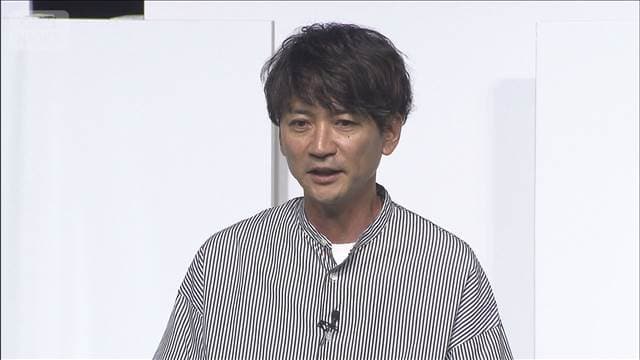 メイン記事画像