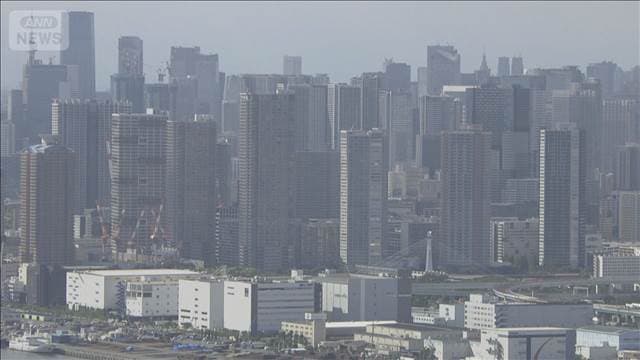 メイン記事画像