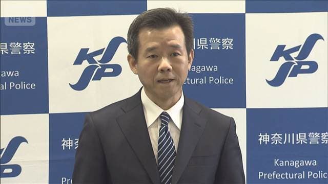 メイン記事画像