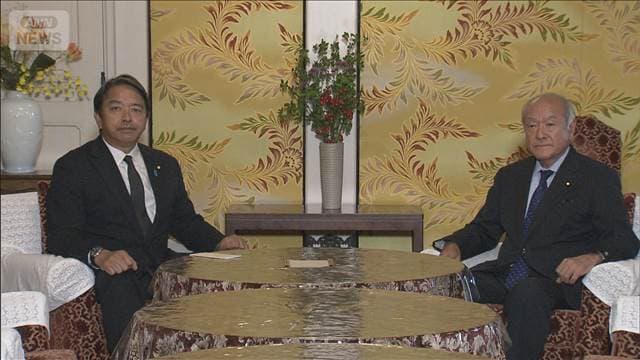 メイン記事画像