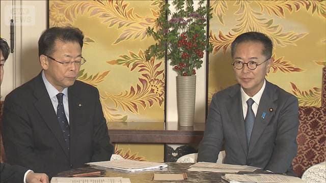 メイン記事画像