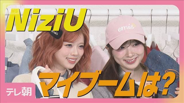 メイン記事画像