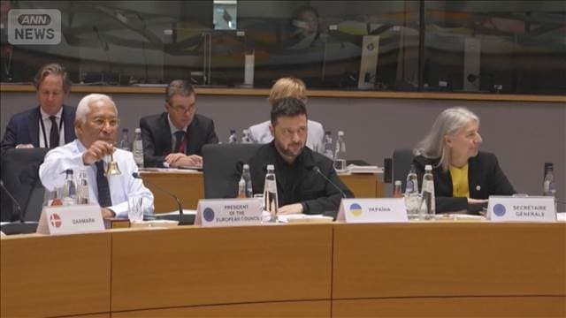 メイン記事画像