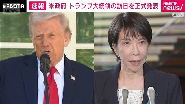 メイン記事画像