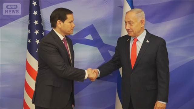 メイン記事画像