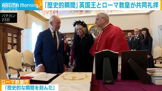 メイン記事画像