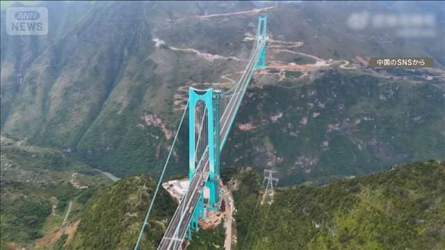 メイン記事画像