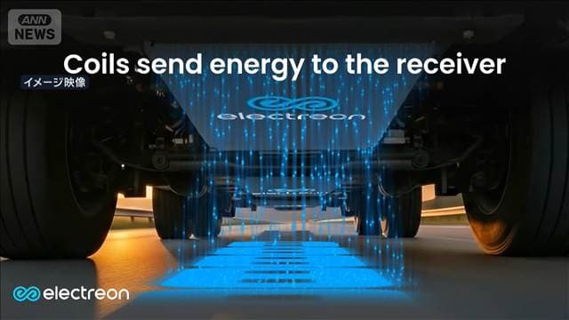 メイン記事画像