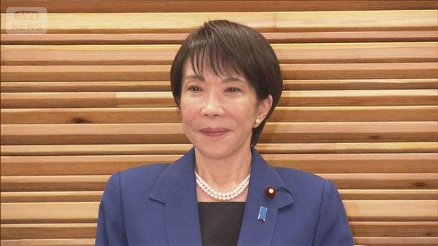 メイン記事画像