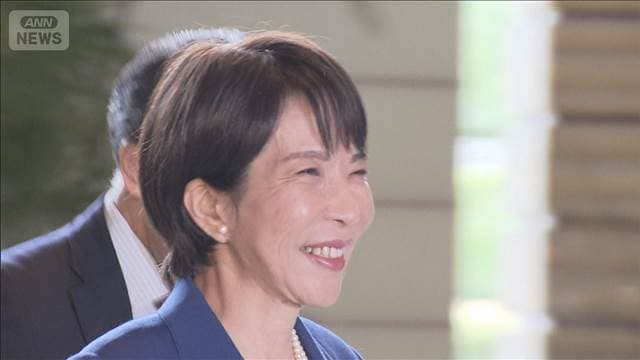 メイン記事画像