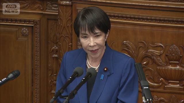 メイン記事画像