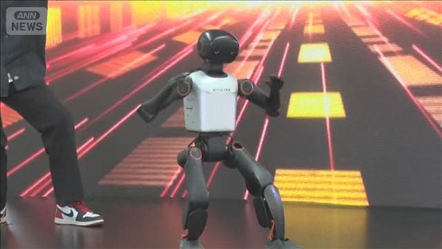 メイン記事画像