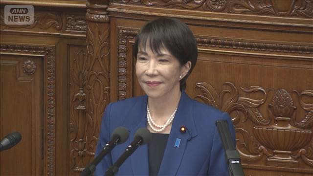 メイン記事画像