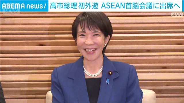 メイン記事画像