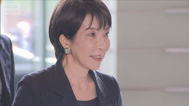 メイン記事画像