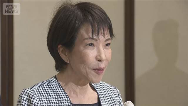 メイン記事画像