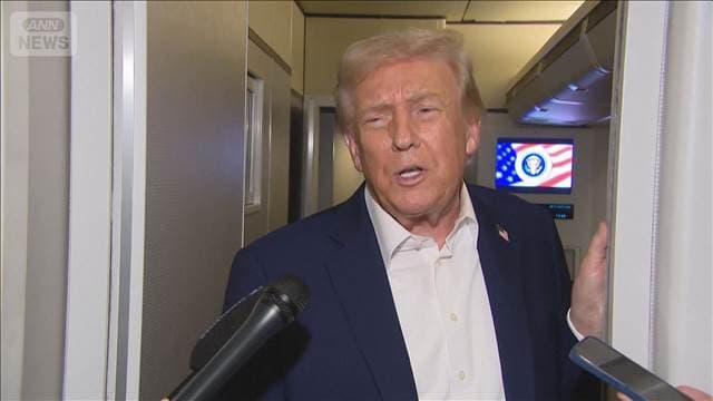 メイン記事画像