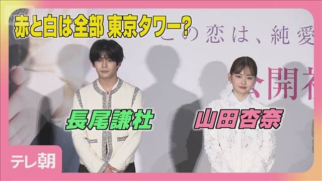 メイン記事画像