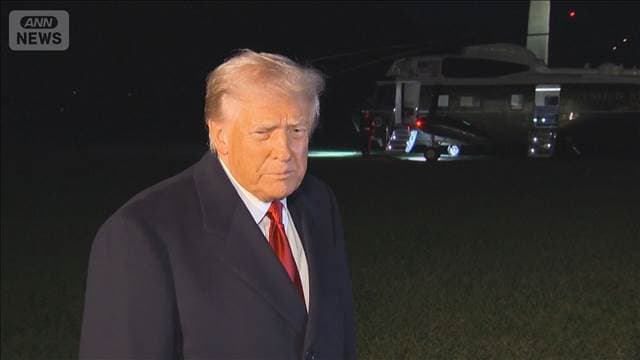 メイン記事画像