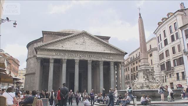 メイン記事画像