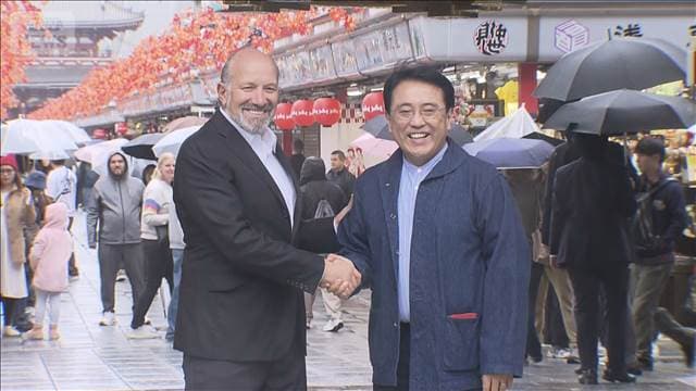 メイン記事画像