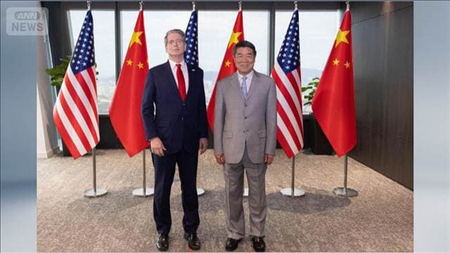 メイン記事画像