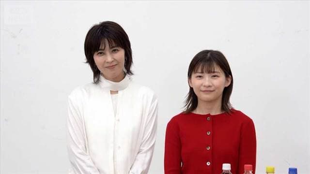 メイン記事画像