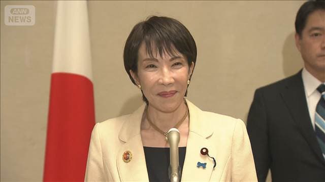 メイン記事画像