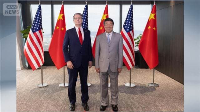 メイン記事画像