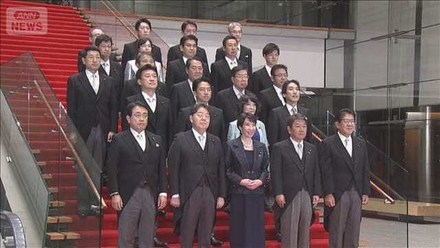 メイン記事画像