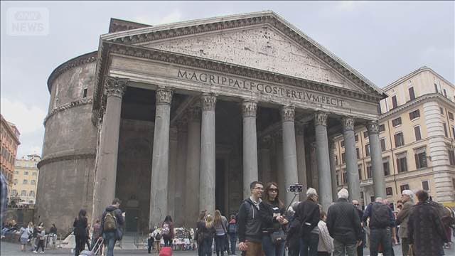 メイン記事画像